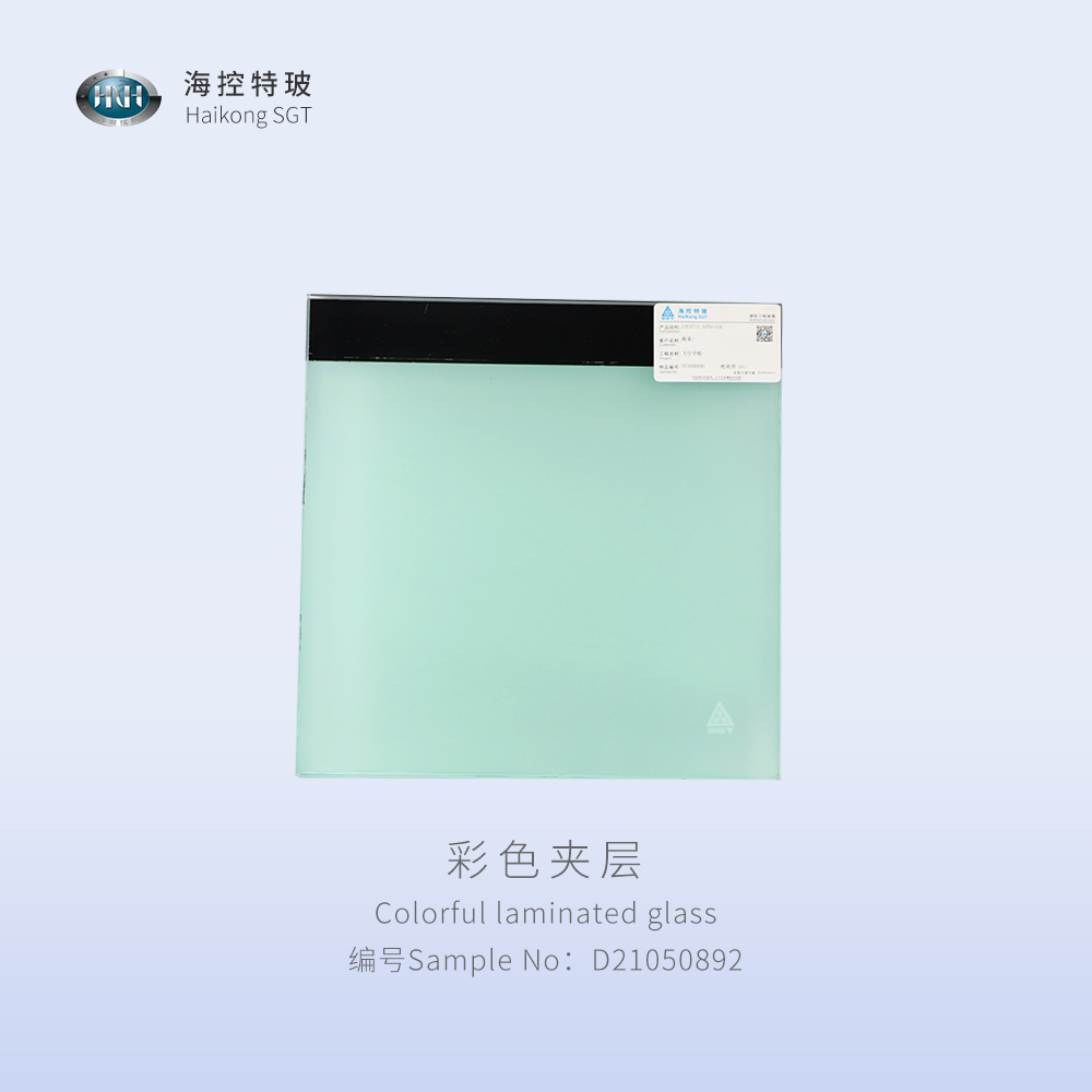 Colorful laminated glass